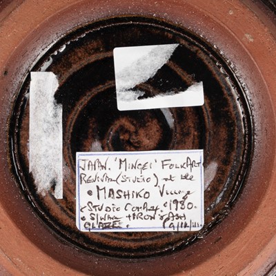 Lot 51 - Japanese studio ceramics