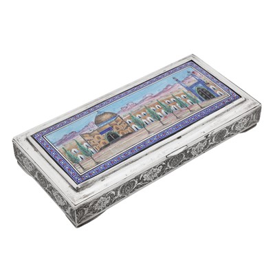 Lot 189 - Isfahan circa 1960