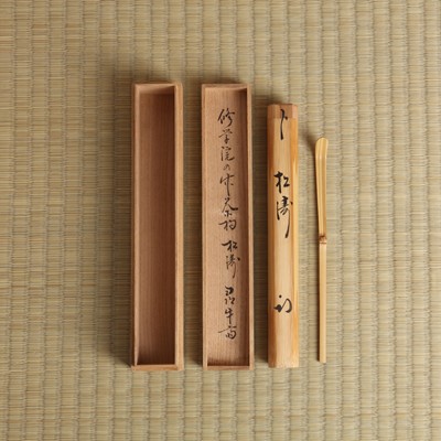 Lot 11 - A Japanese bamboo tea scoop (chashaku), Edo period - Meiji era