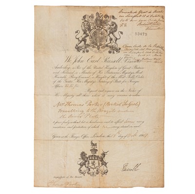 Lot 353 - Brazil Interest, 19th century
