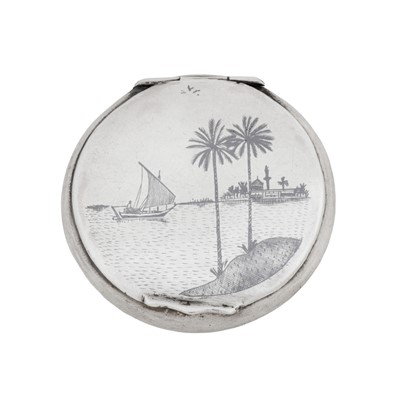 Lot 202 - Omara dated 1952