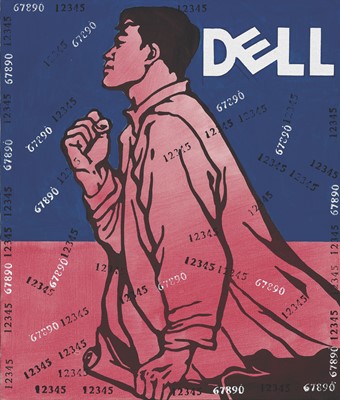 Lot 406 - Wang Guangyi 王廣義 (Chinese, b. 1957)