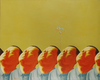 Lot 408 - Chen Yu 陳餘 (Chinese, b. 1969)