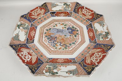 Lot 641 - A large Japanese octagonal Imari pattern dish...