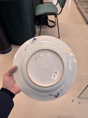 Lot 501 - A Chinese blue and white 'ladies' dish, Qing dynasty, Yongzheng period