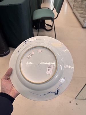 Lot 501 - A Chinese blue and white 'ladies' dish, Qing dynasty, Yongzheng period