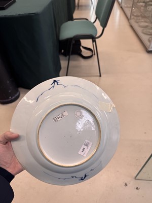 Lot 501 - A Chinese blue and white 'ladies' dish, Qing dynasty, Yongzheng period
