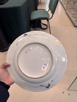 Lot 501 - A Chinese blue and white 'ladies' dish, Qing dynasty, Yongzheng period