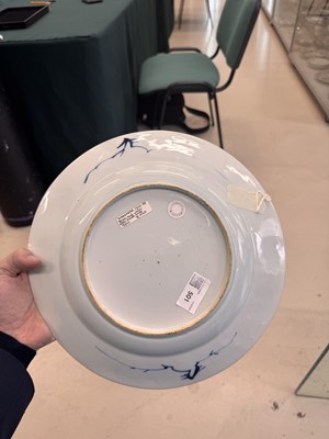 Lot 501 - A Chinese blue and white 'ladies' dish, Qing dynasty, Yongzheng period
