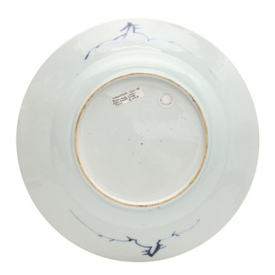 Lot 501 - A Chinese blue and white 'ladies' dish, Qing dynasty, Yongzheng period