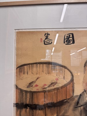 Lot 403 - Li Jin 李津 (Chinese, b.1958)