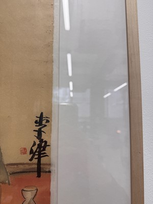 Lot 403 - Li Jin 李津 (Chinese, b.1958)