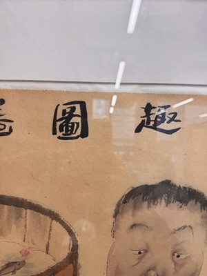 Lot 403 - Li Jin 李津 (Chinese, b.1958)