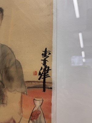 Lot 403 - Li Jin 李津 (Chinese, b.1958)