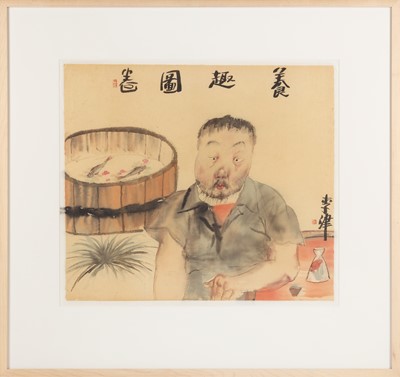 Lot 403 - Li Jin 李津 (Chinese, b.1958)
