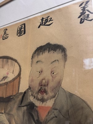 Lot 403 - Li Jin 李津 (Chinese, b.1958)