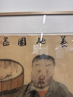 Lot 403 - Li Jin 李津 (Chinese, b.1958)