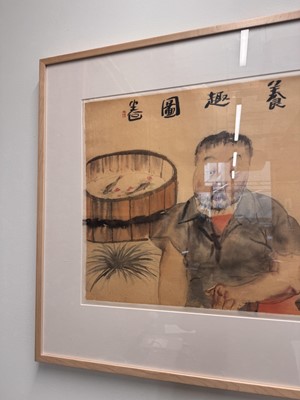 Lot 403 - Li Jin 李津 (Chinese, b.1958)