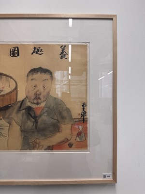 Lot 403 - Li Jin 李津 (Chinese, b.1958)