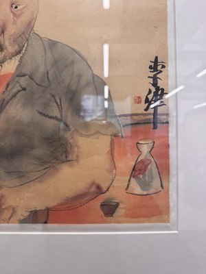 Lot 403 - Li Jin 李津 (Chinese, b.1958)