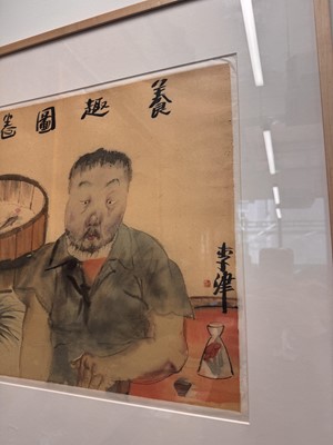Lot 403 - Li Jin 李津 (Chinese, b.1958)
