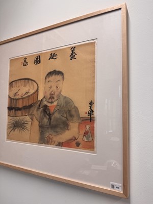 Lot 403 - Li Jin 李津 (Chinese, b.1958)