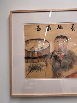 Lot 403 - Li Jin 李津 (Chinese, b.1958)