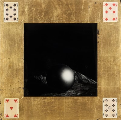 Lot 58 - Marcus Leatherdale (1952-2022)