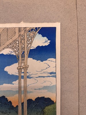 Lot 834 - Kawase Hasui 川瀬 巴水 (Japanese, 1883-1957), Showa era, 1920