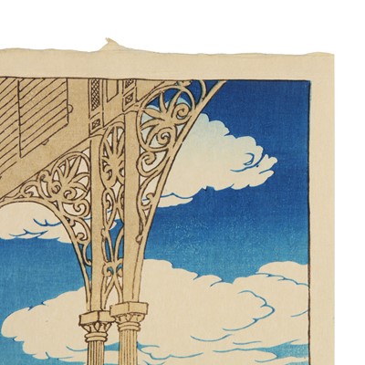 Lot 834 - Kawase Hasui 川瀬 巴水 (Japanese, 1883-1957), Showa era, 1920