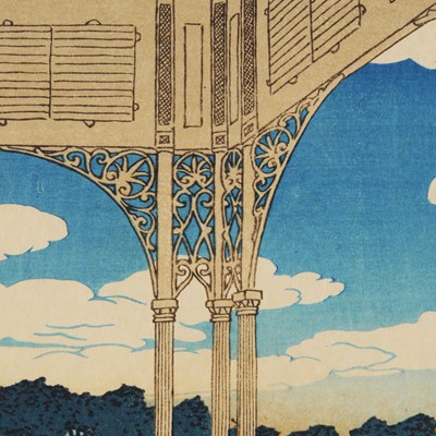 Lot 834 - Kawase Hasui 川瀬 巴水 (Japanese, 1883-1957), Showa era, 1920