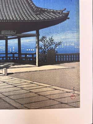 Lot 55 - Kawase Hasui 川瀬 巴水 (Japanese, 1883-1957), Showa era