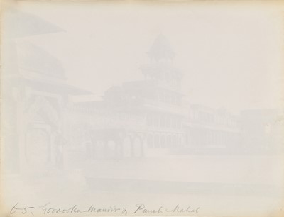 Lot 62 - Samuel Bourne (1834-1912) attr. and other photographers