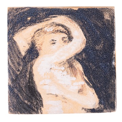 Lot 480 - Quentin Bell (British 1910-1996) for Fulham Pottery