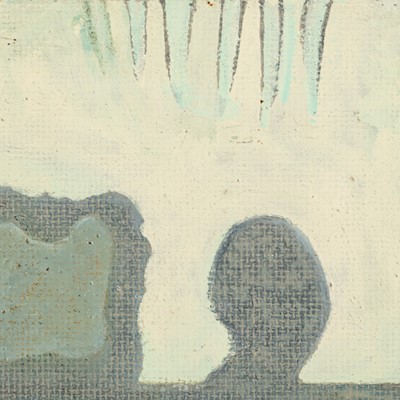 Lot 55 - Prunella Clough (British, 1919-1999)