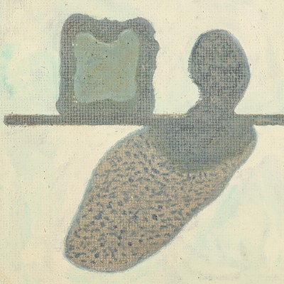 Lot 55 - Prunella Clough (British, 1919-1999)