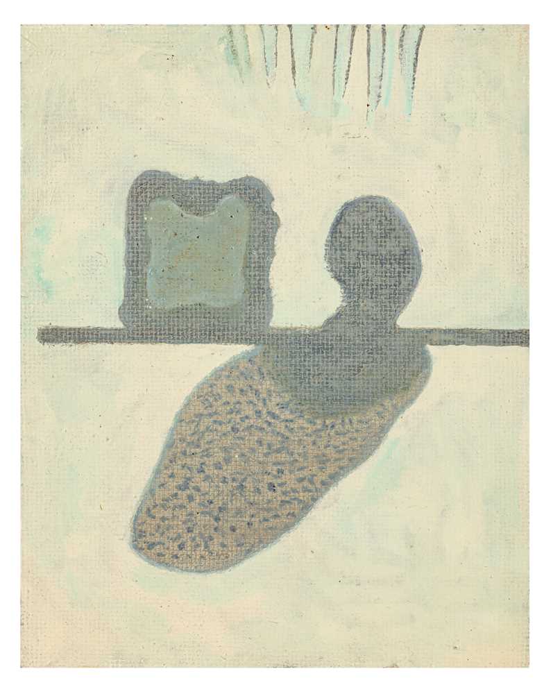 Lot 55 - Prunella Clough (British, 1919-1999)