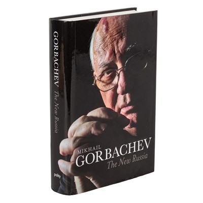 Lot 385 - Gorbachev (Mikhail)