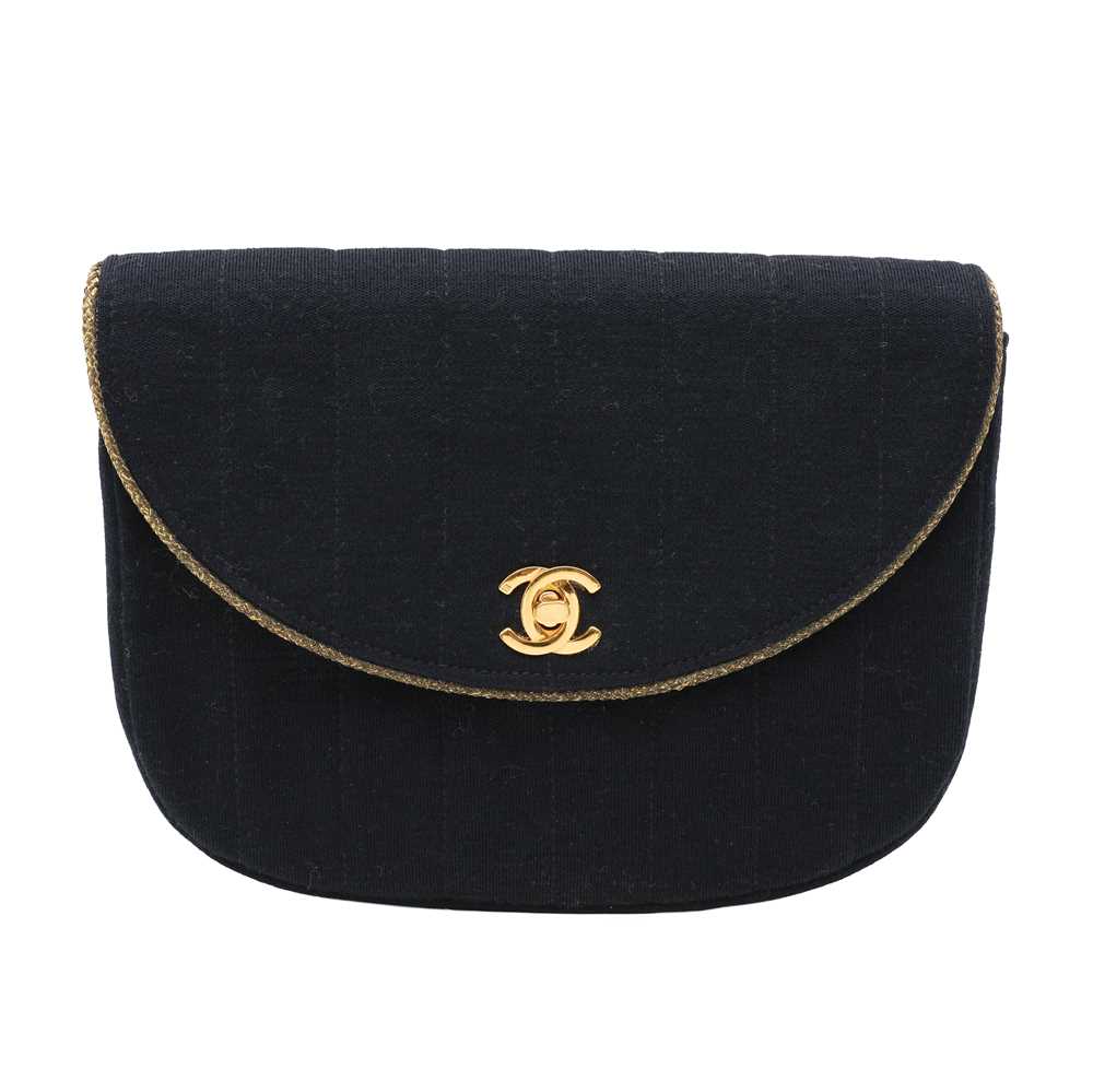 Lot 86 - Chanel Navy Jersey Vertical Flap Bag