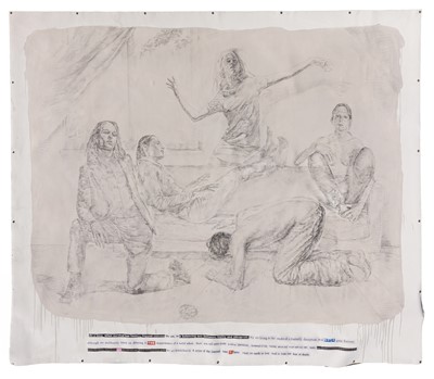 Lot 109 - Markus Muntean & Adi Rosenblum (act.1992)