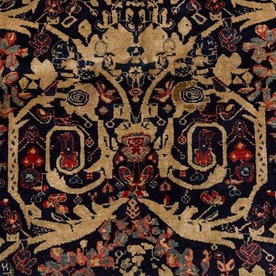 Lot 18 - An unusual north-east Persian rug