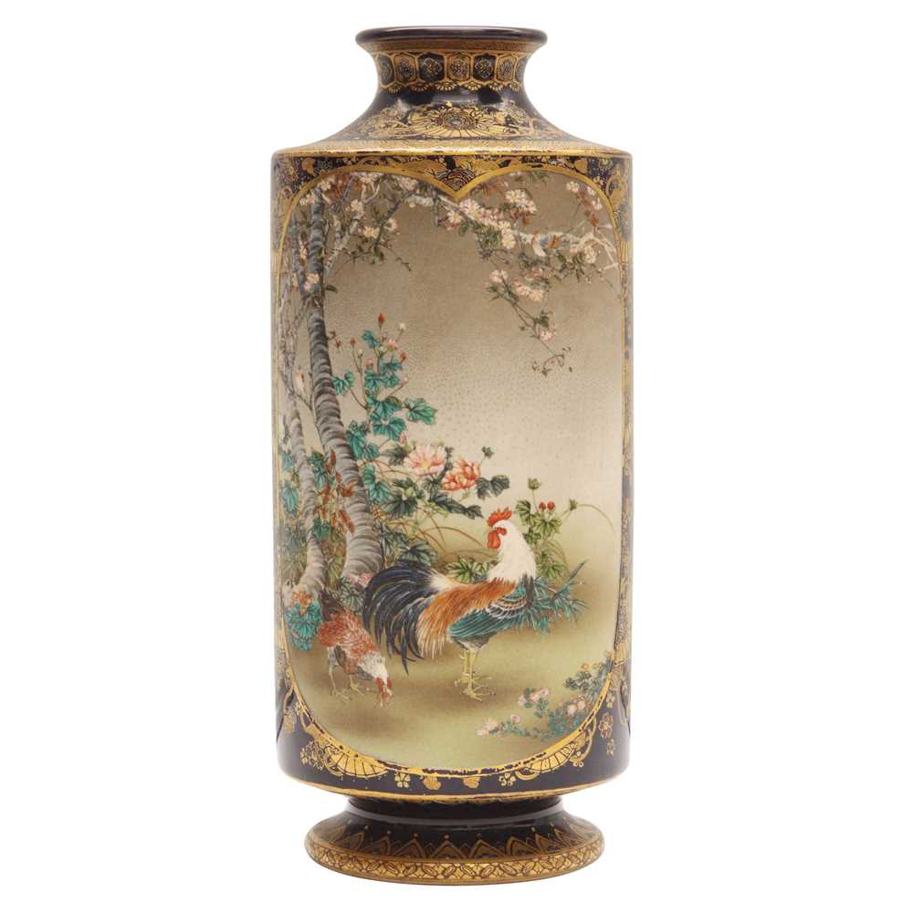 843 - A Japanese Satsuma vase by Kinkozan, Meiji period