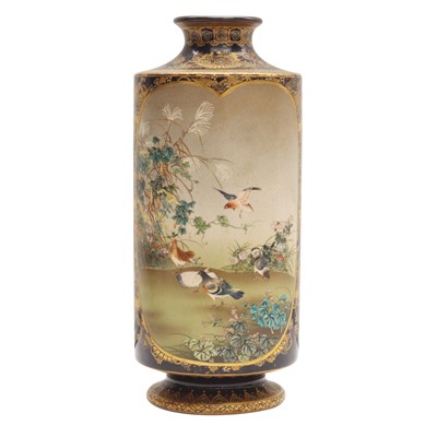 Lot 843 - A Japanese Satsuma vase by Kinkozan, Meiji period
