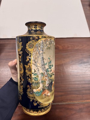 Lot 843 - A Japanese Satsuma vase by Kinkozan, Meiji period