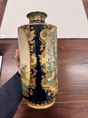 Lot 843 - A Japanese Satsuma vase by Kinkozan, Meiji period