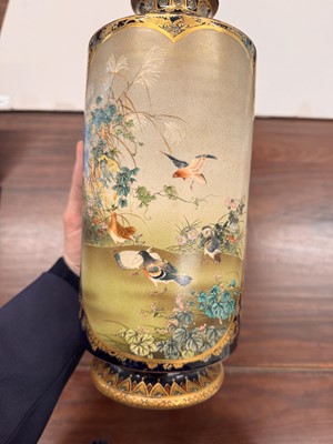 Lot 843 - A Japanese Satsuma vase by Kinkozan, Meiji period