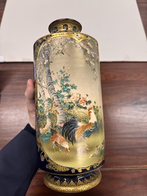 Lot 843 - A Japanese Satsuma vase by Kinkozan, Meiji period