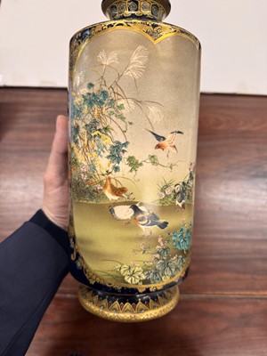 Lot 843 - A Japanese Satsuma vase by Kinkozan, Meiji period