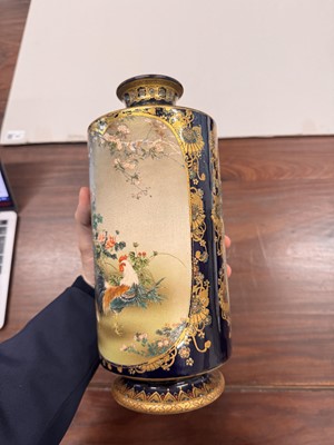 Lot 843 - A Japanese Satsuma vase by Kinkozan, Meiji period