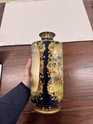 Lot 843 - A Japanese Satsuma vase by Kinkozan, Meiji period